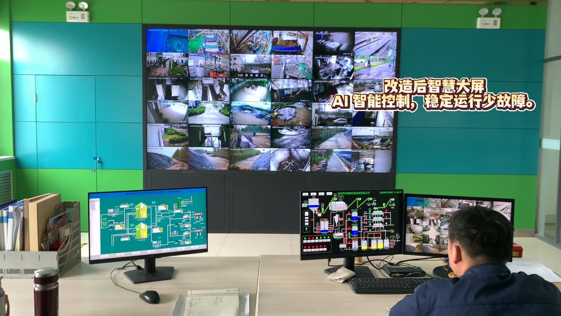 餐厨垃圾处理厂产线改造有多香？一年多赚近 200 万，半年就能回本！
